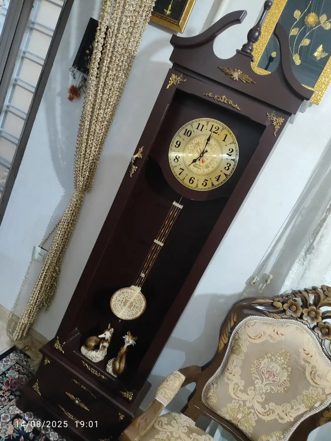 ساعت|مبلمان خانگی و میز عسلی|همدان, |دیوار