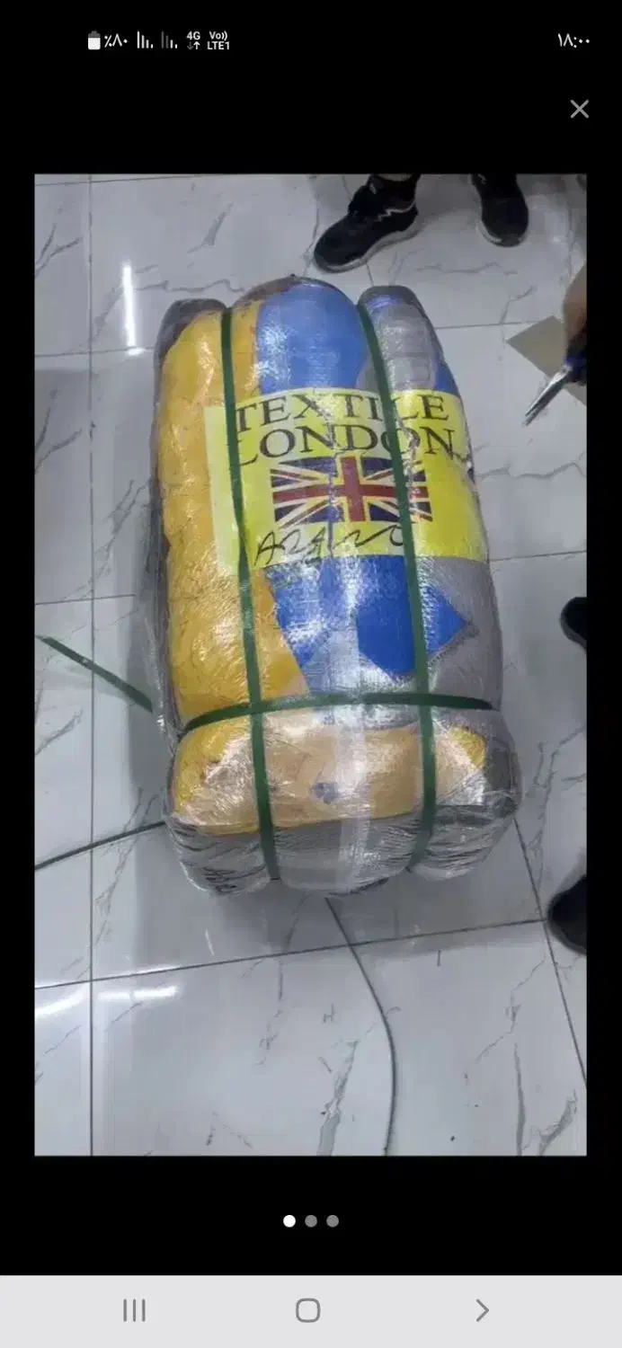 کاپشن تاناکورا عمده|لباس|یاسوج, |دیوار