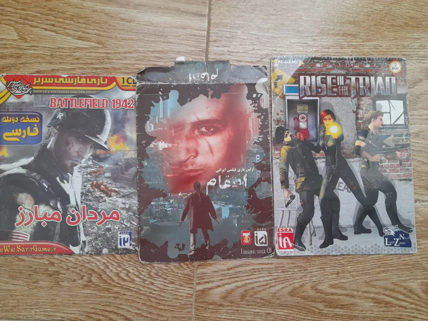 بازی|کنسول، بازی ویدئویی و آنلاین|تویسرکان, |دیوار