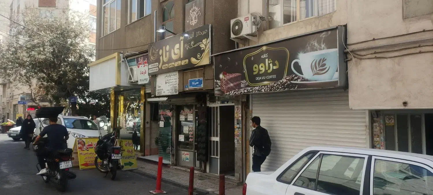 اجاره مغازه|اجارهٔ مغازه و غرفه|تهران, خانی آباد نو شمالی|دیوار