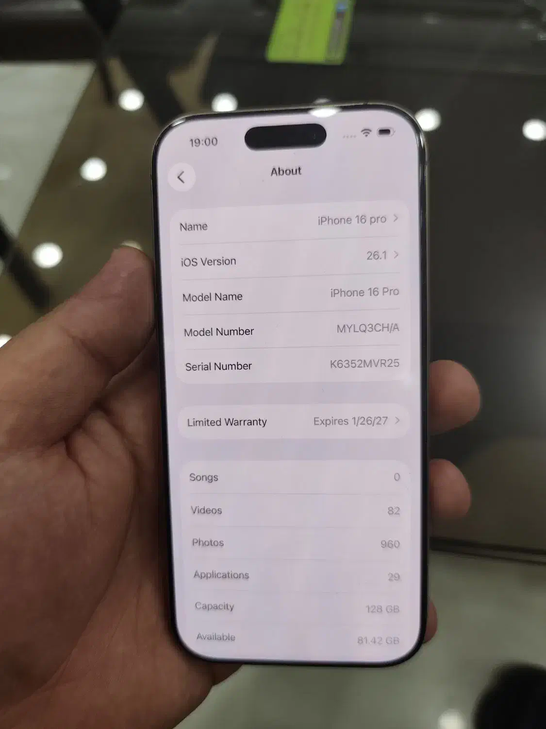 آیفون ۱۶ pro|موبایل|سنندج, |دیوار