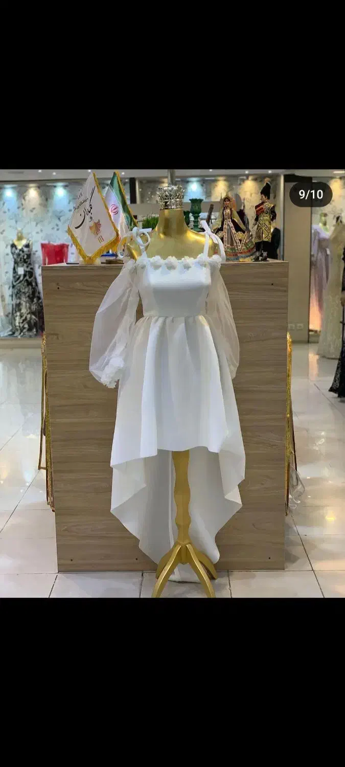 لباس مجلسی|لباس|بوشهر, |دیوار