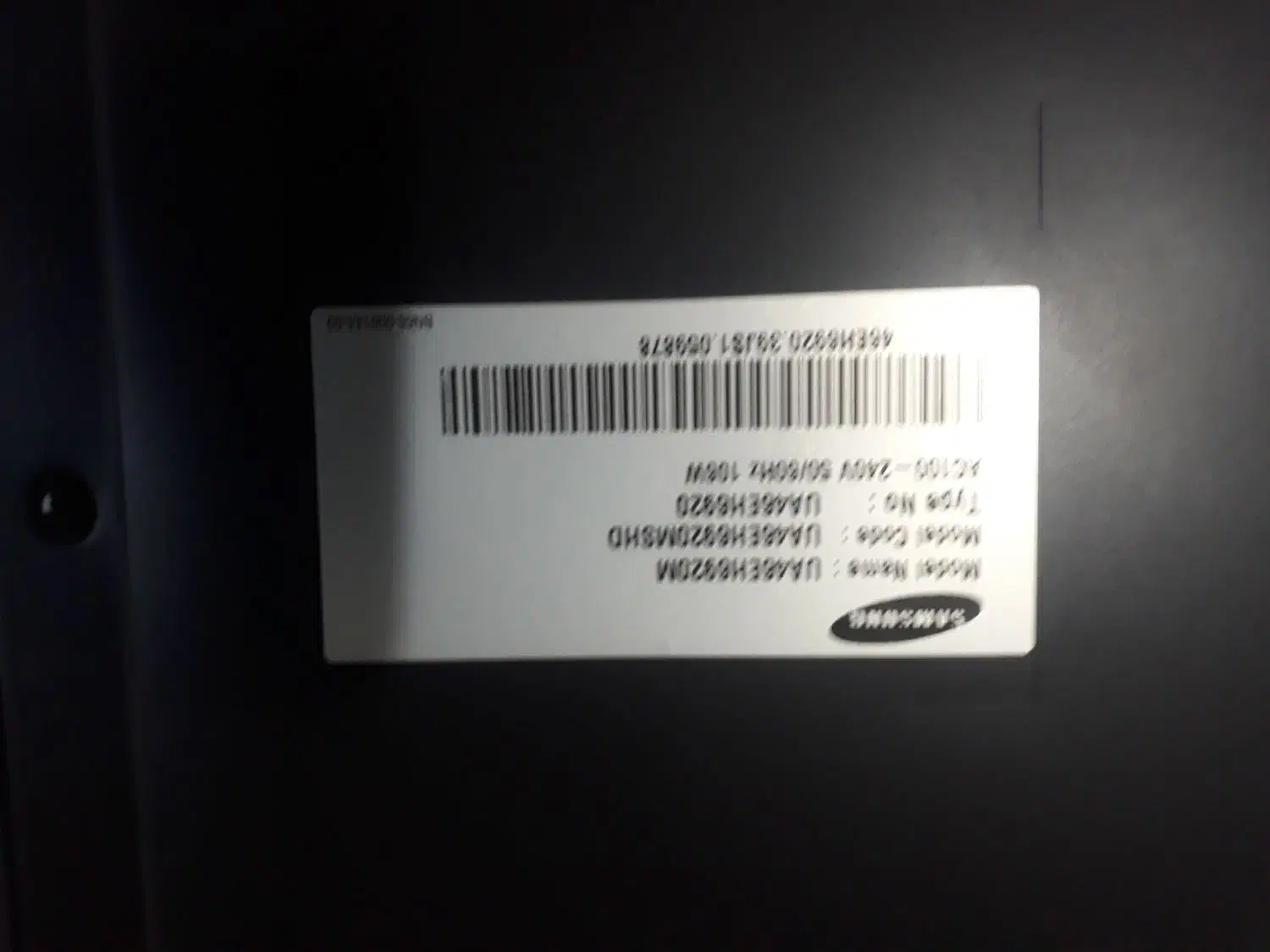 تلویزیون 46 اینچ سامسونگ|تلویزیون و پروژکتور|تهران, سازمان برنامه جنوبی|دیوار