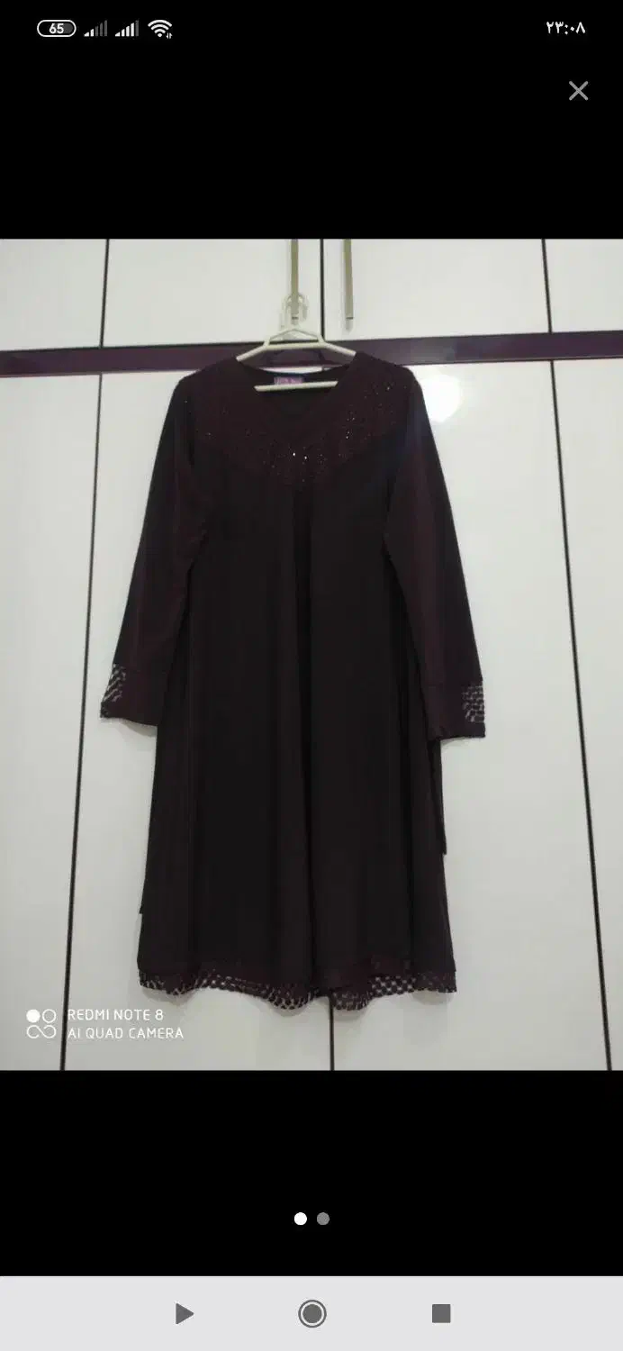 لباس|لباس|مبارکه, |دیوار