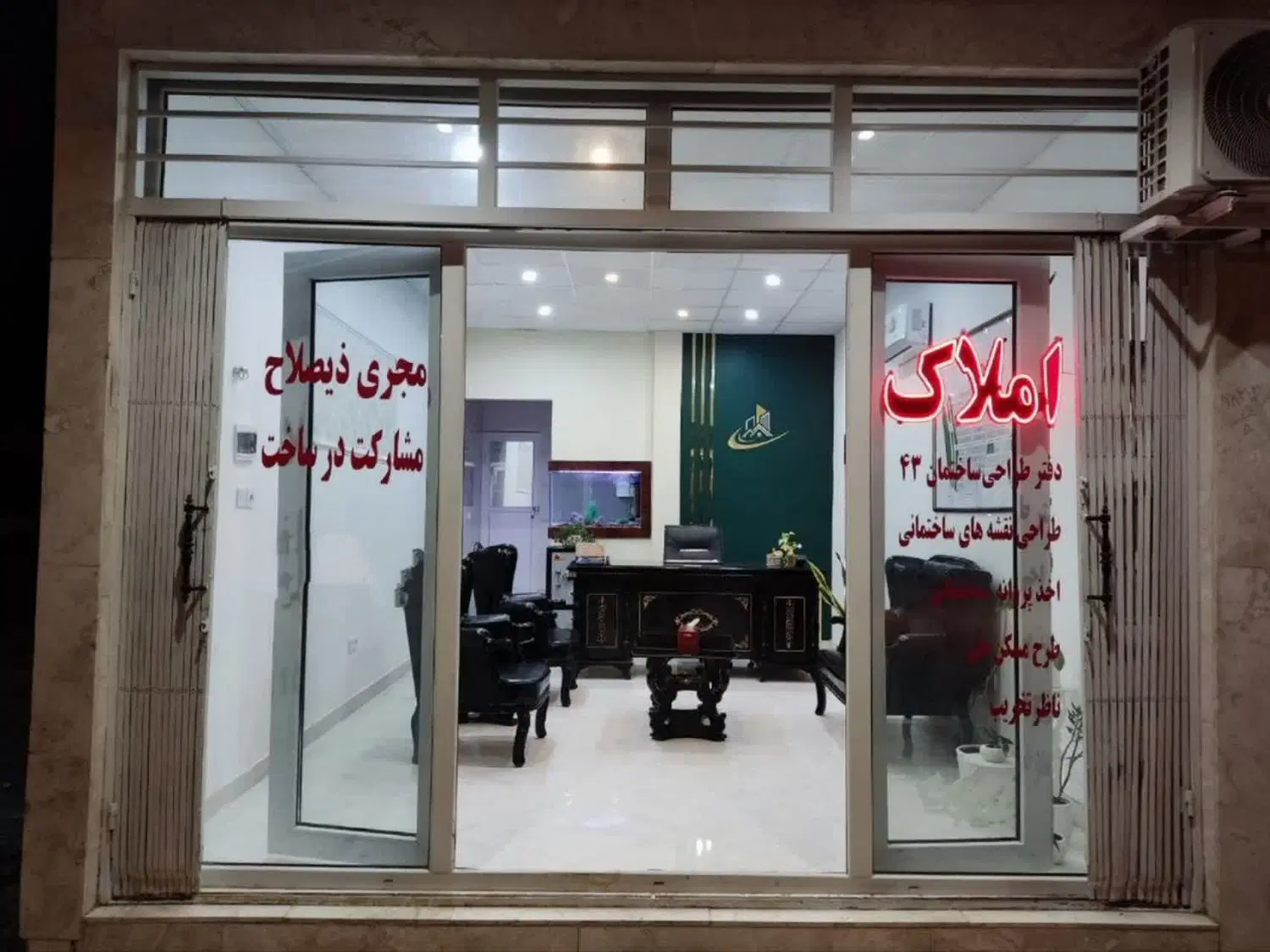 تصویر اصلی