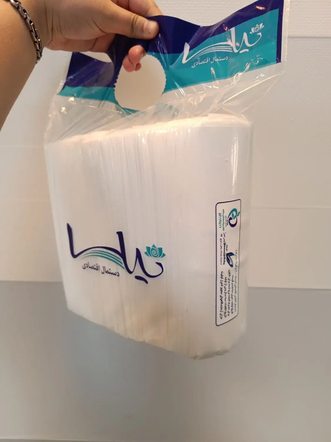 فروش دستمال یک کیلویی لطیف و ورجین|مواد شوینده و دستمال کاغذی|صفادشت, |دیوار