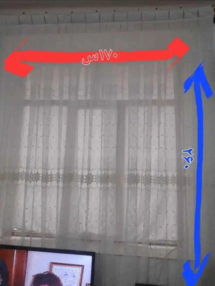 پرده توری|پرده، رانر، رومیزی|خوی, |دیوار