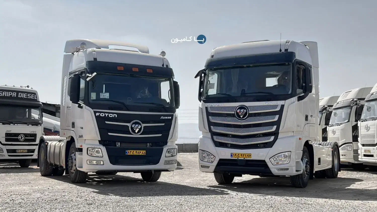 فوتون و بنز|خودرو سنگین|اصفهان, شهرک صنعتی امیرکبیر (شاپور جدید)|دیوار