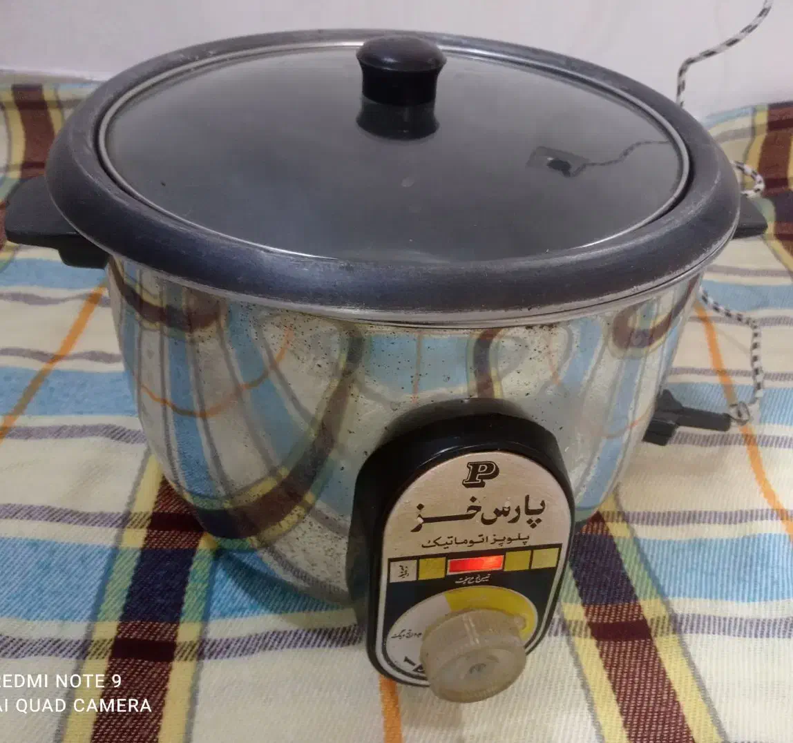 پلوپز برقی|اجاق گاز و لوازم برقی پختوپز|کازرون, |دیوار