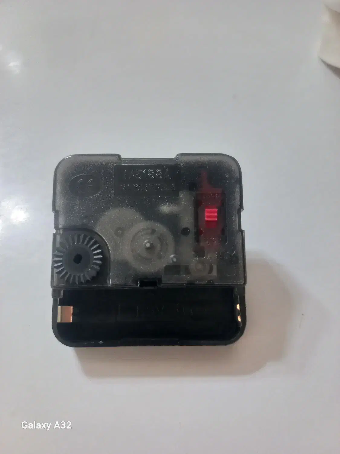 موتورساعت دیواری|ساعت دیواری و تزئینی|سبزوار, جنت|دیوار