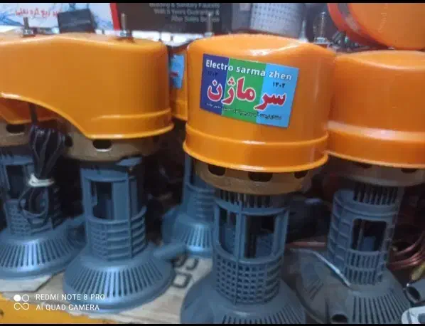 پمپ آب کولر|کولر آبی|مشهد, یوسفیه (شهرک غرب)|دیوار