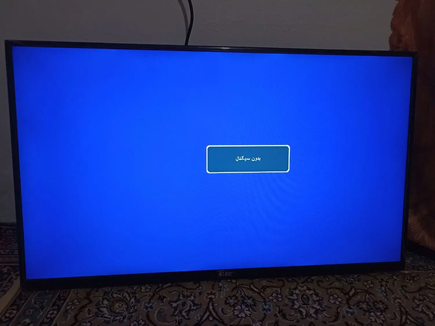 ال ای دی|تلویزیون و پروژکتور|سلامی, |دیوار