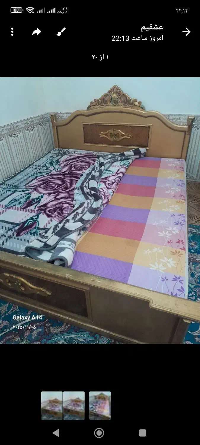 تخت خواب دونفره|تخت و سرویس خواب|مشگین شهر, |دیوار