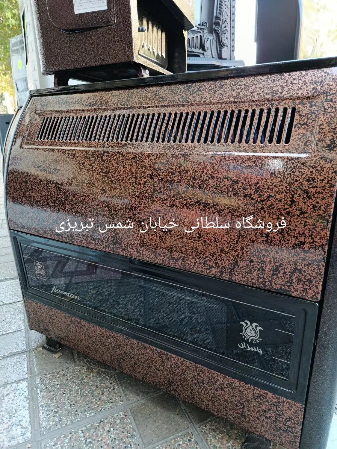 بخاری گازی 12هزار پاییزان با سنسور اکسیژن|بخاری، هیتر، شومینه|شیراز, فخرآباد (دروازه کازرون)|دیوار