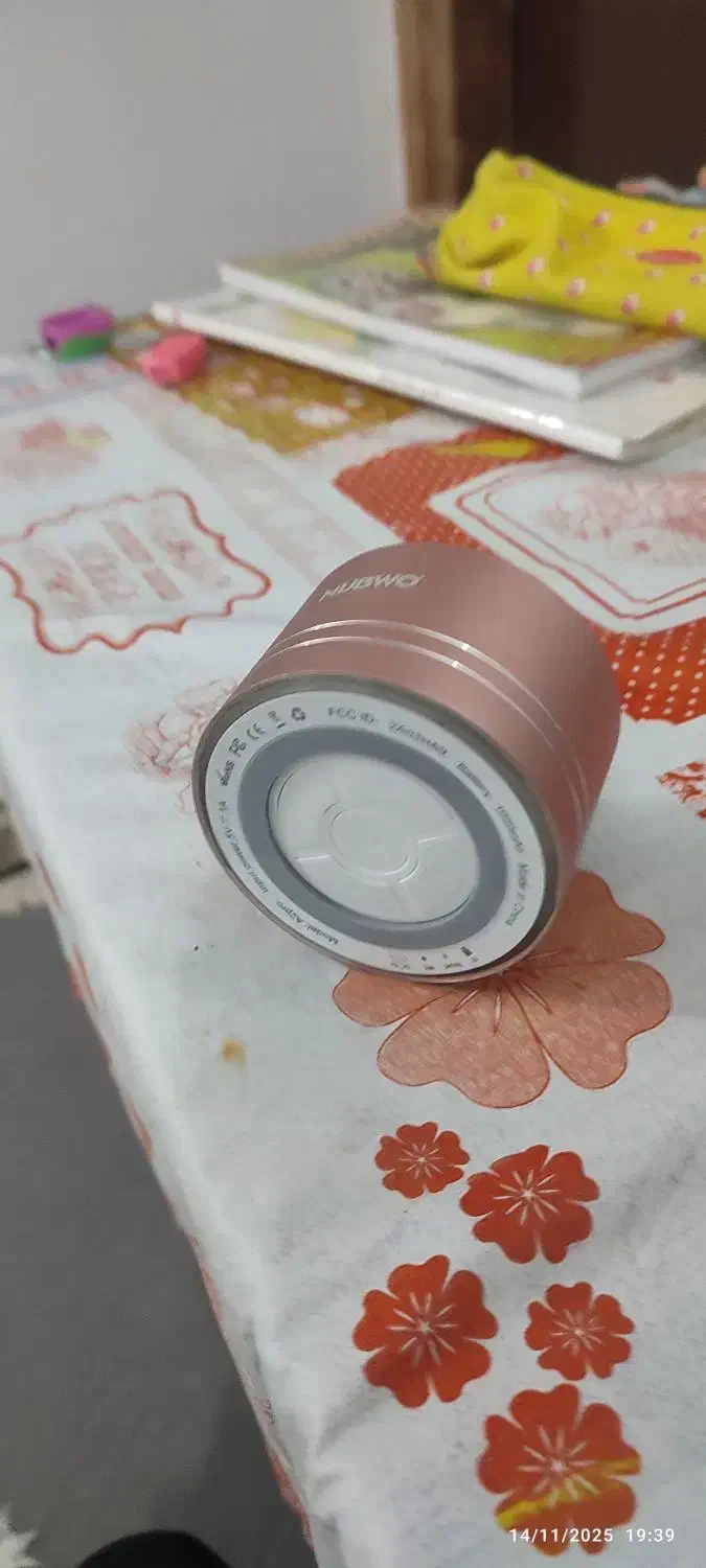 اسپیکر|پخشکننده همراه|قم, مسجد امام حسن|دیوار