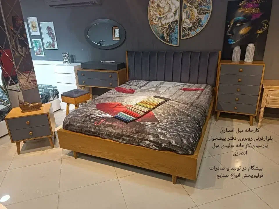 بروز ترین سرویس خواب انصاری|تخت و سرویس خواب|یاسوج, |دیوار