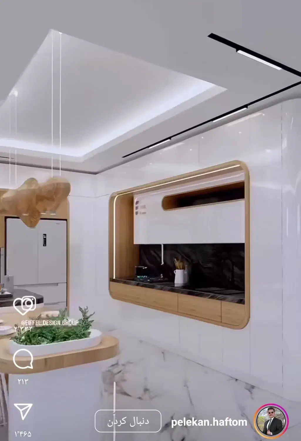 طراحی.ساخت ونصب کابینت آشپزخانه وکمد دیواری|خدمات پیشه و مهارت|بروجرد, |دیوار