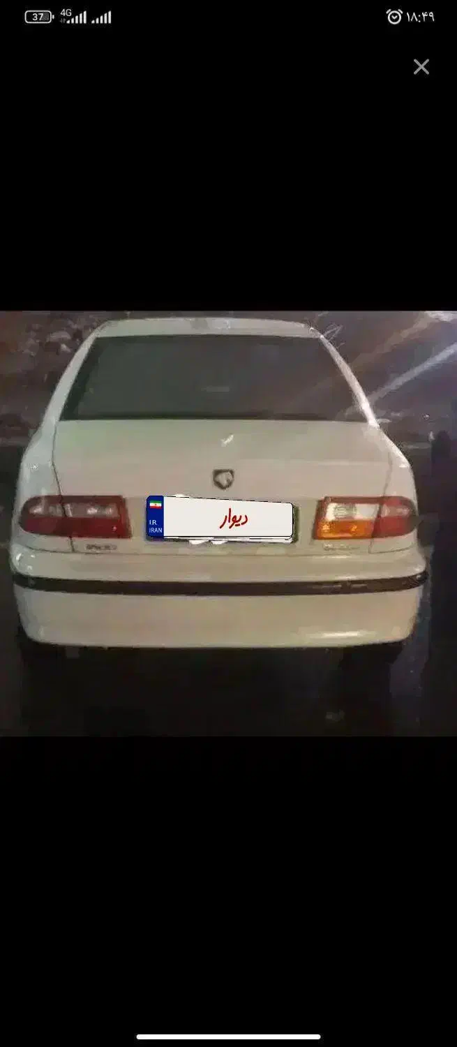 سمندLx96|خودرو سواری و وانت|نورآباد, |دیوار