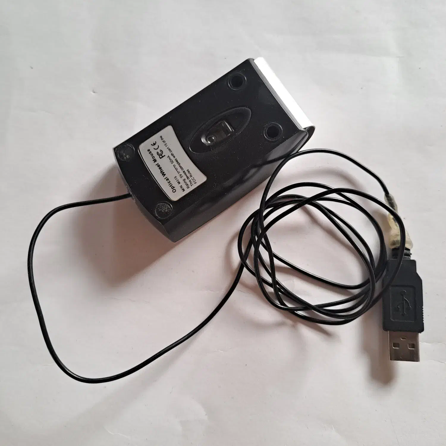 موس|قطعات و لوازم جانبی رایانه|اصفهان, دستگرده|دیوار