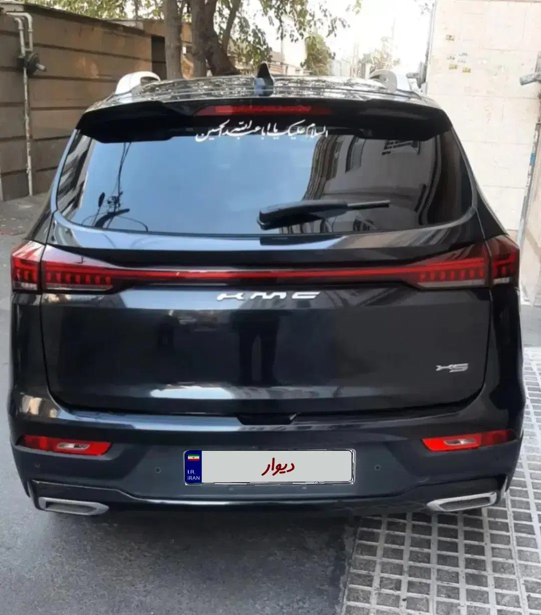 کی ام سی x5 مدل ۱۴۰۳ ،ضمانت کارنامه|خودرو سواری و وانت|تهران, آذربایجان|دیوار