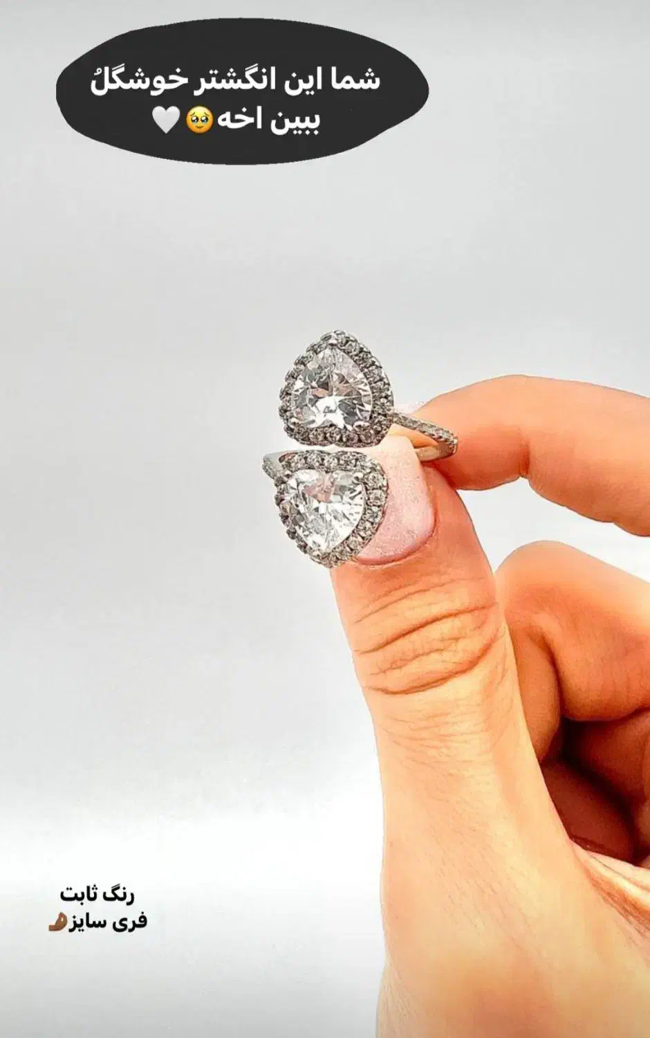 بدلیجات درجه یک / مخصوص پوست‌های حساس|بدلیجات|کرمان, |دیوار