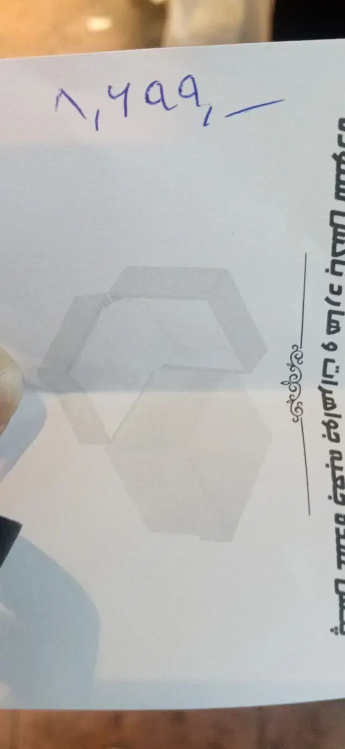 بلیط کنسرت حامیم|بلیت کنسرت|اهواز, فرهنگ شهر|دیوار