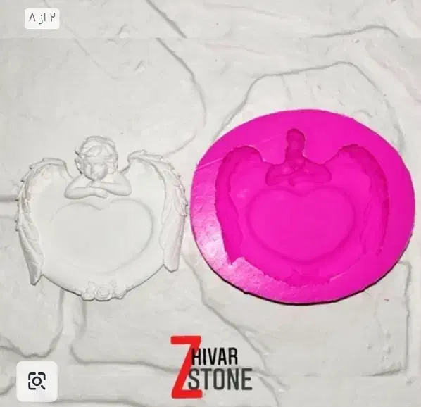 قالب سیلیکونی هفت سین و جاعودی پر|صنایع دستی و سایر لوازم تزئینی|کرمانشاه, |دیوار