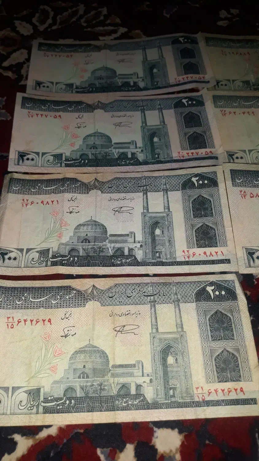 فروش مقادیری اسکناس جمهوری اسلامی|کلکسیون سکه، تمبر، اسکناس|محمدیه-قزوین, |دیوار