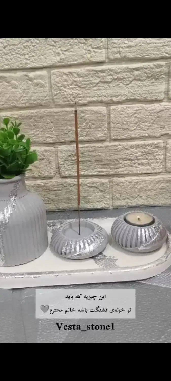 دکوری سنگ مصنوعی|صنایع دستی و سایر لوازم تزئینی|اهواز, کوی مندلی(سه راه خرمشهر)|دیوار