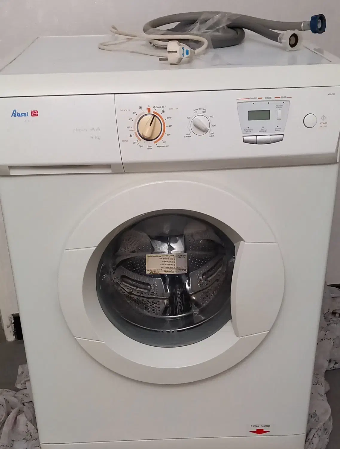 ماشین لباسشویی ابسال|ماشین لباسشویی و خشک‌کن لباس|اندیشه, اندیشه فاز ۱|دیوار