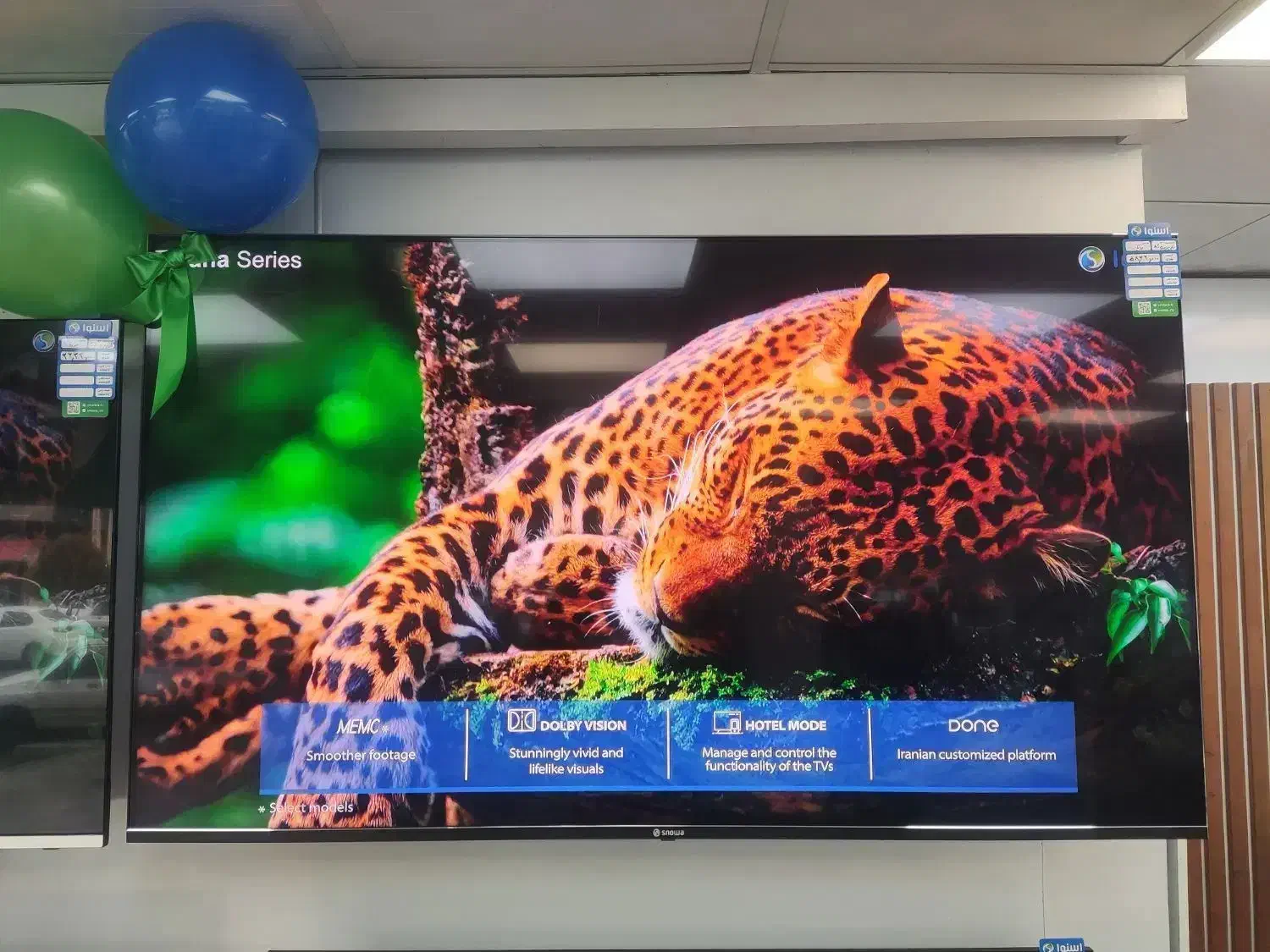 تلویزیون هوشمند 65 اینچ اقساطی|تلویزیون و پروژکتور|آبیک, |دیوار