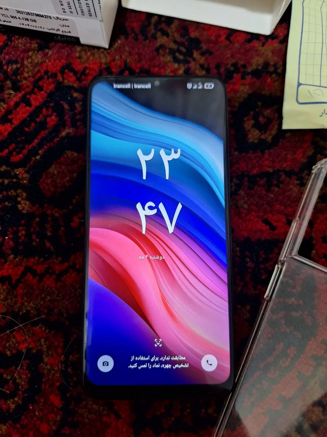 گوشی Tcl|موبایل|تهران, نازیآباد|دیوار