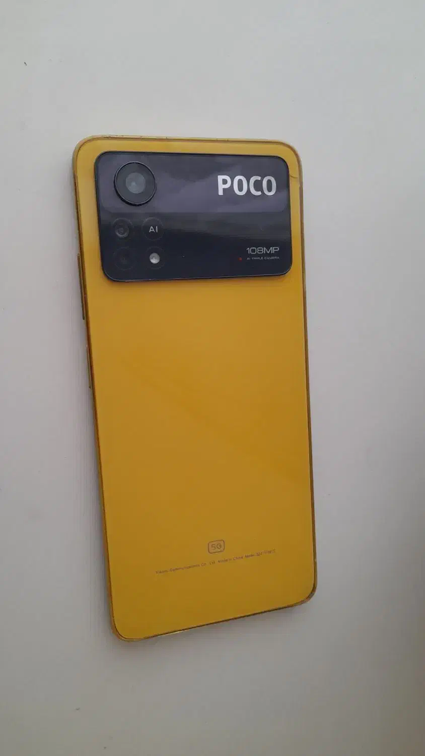 xiaomi pocox4pro 5g 256|موبایل|اهر, |دیوار