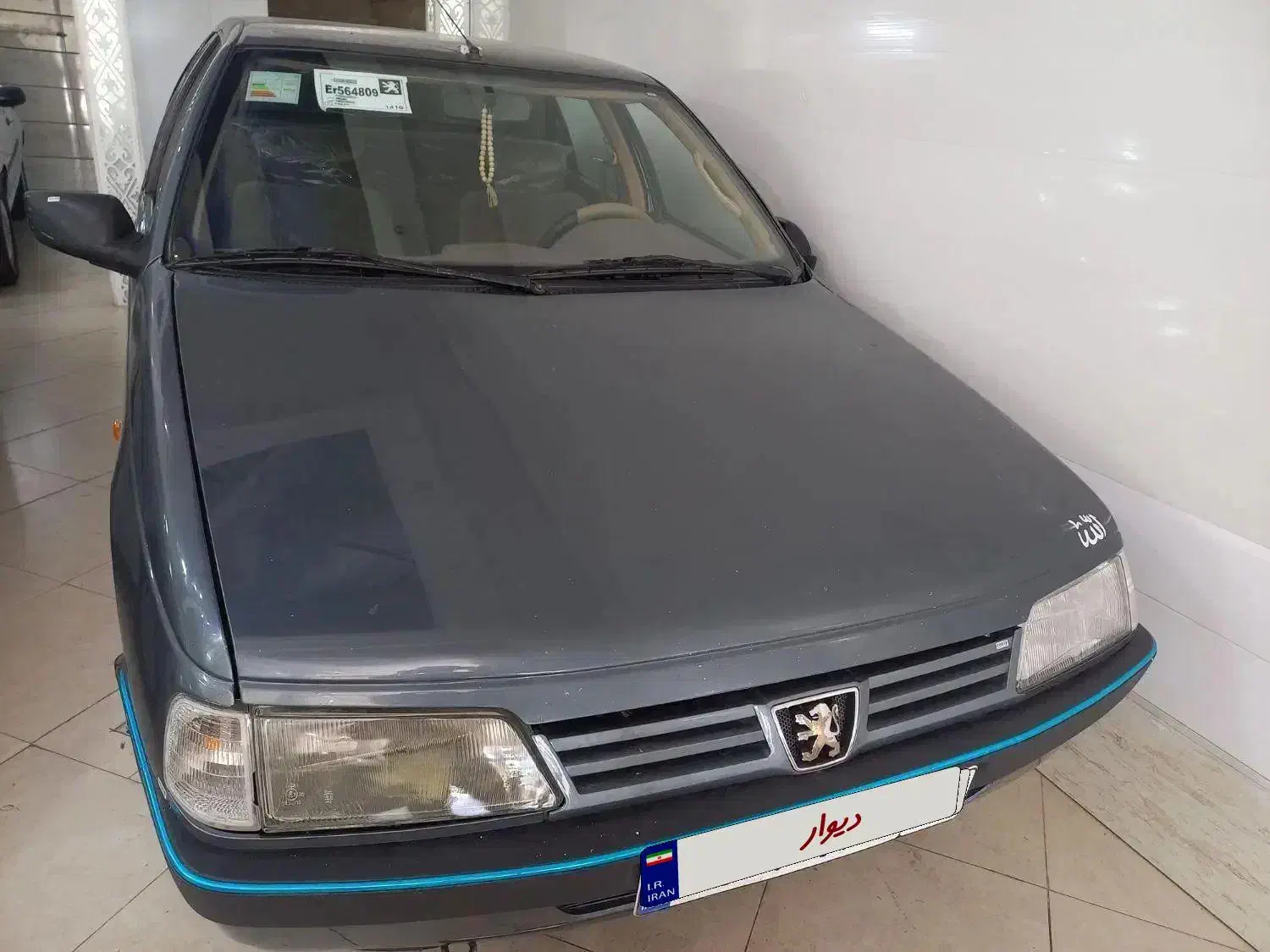 پژو 405 مدل 94|خودرو سواری و وانت|بروجرد, |دیوار