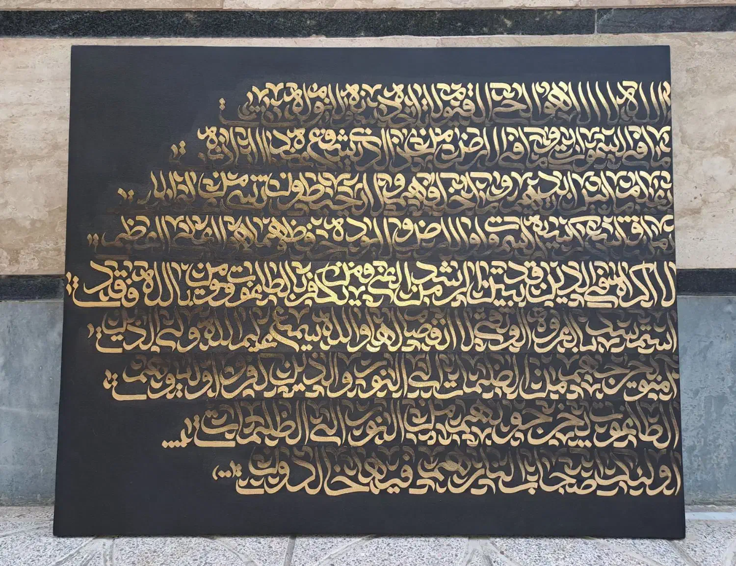 تابلو نقاشیخط(کالیگرافی دکوری)کارِ دست|تابلو، نقاشی، عکس|گلستان (تهران), |دیوار