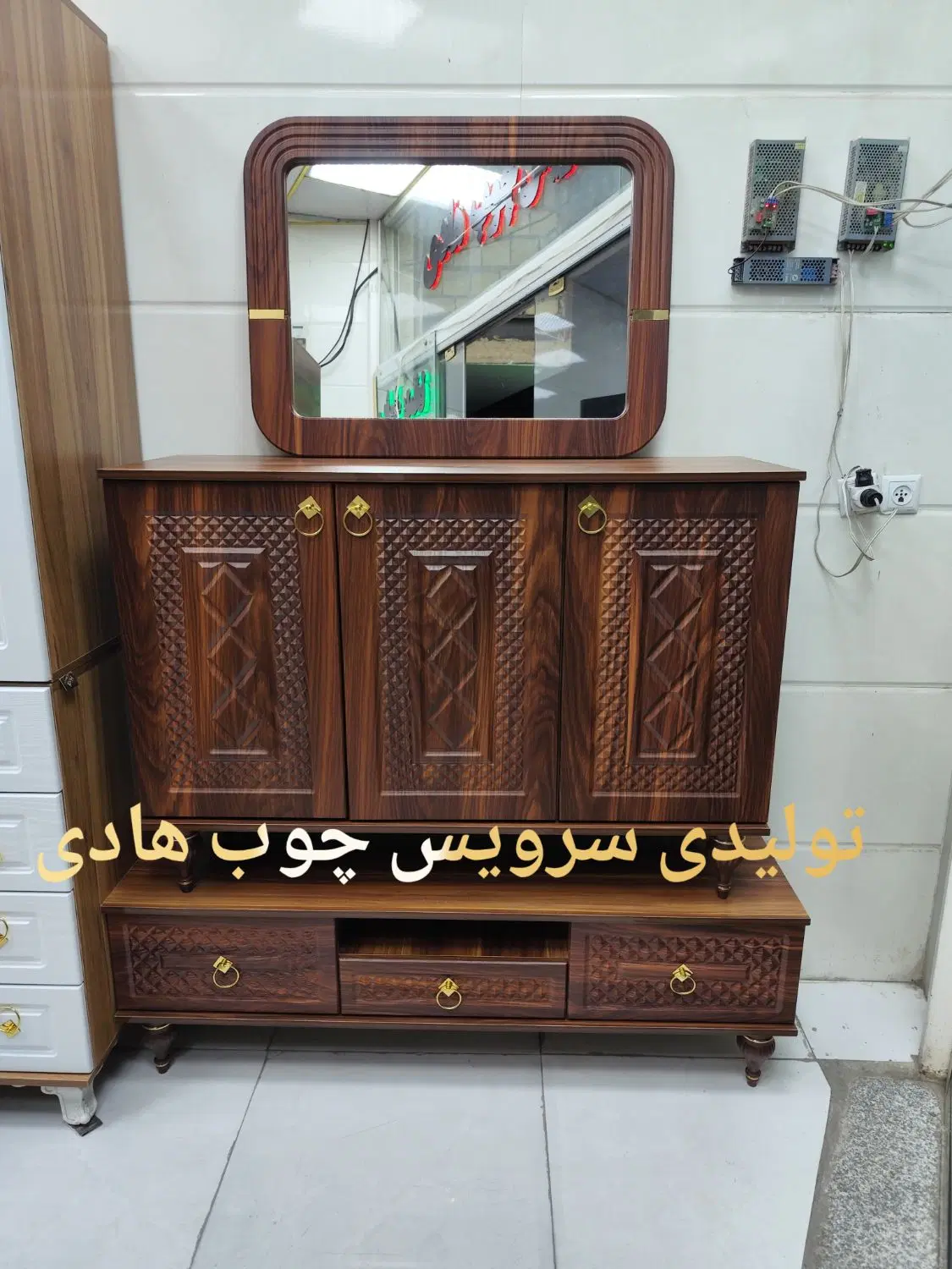 ست شیک|بوفه، ویترین، کنسول|قم, علی آباد|دیوار