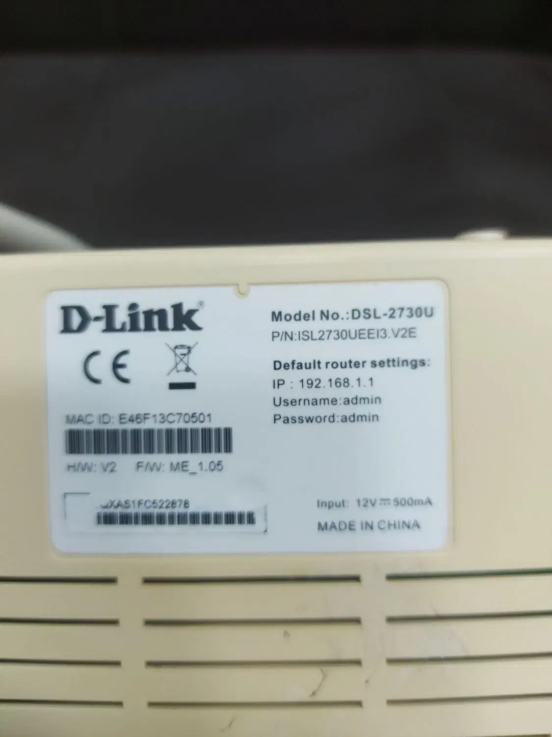مودم تک آنتن D-link 2730u|مودم و تجهیزات شبکه|جوانرود, |دیوار
