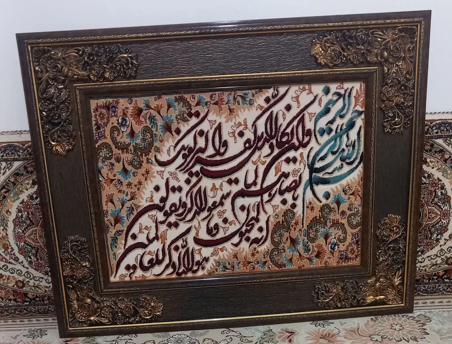 دوعدد تابلو فروشی|تابلو فرش|بیجار, |دیوار