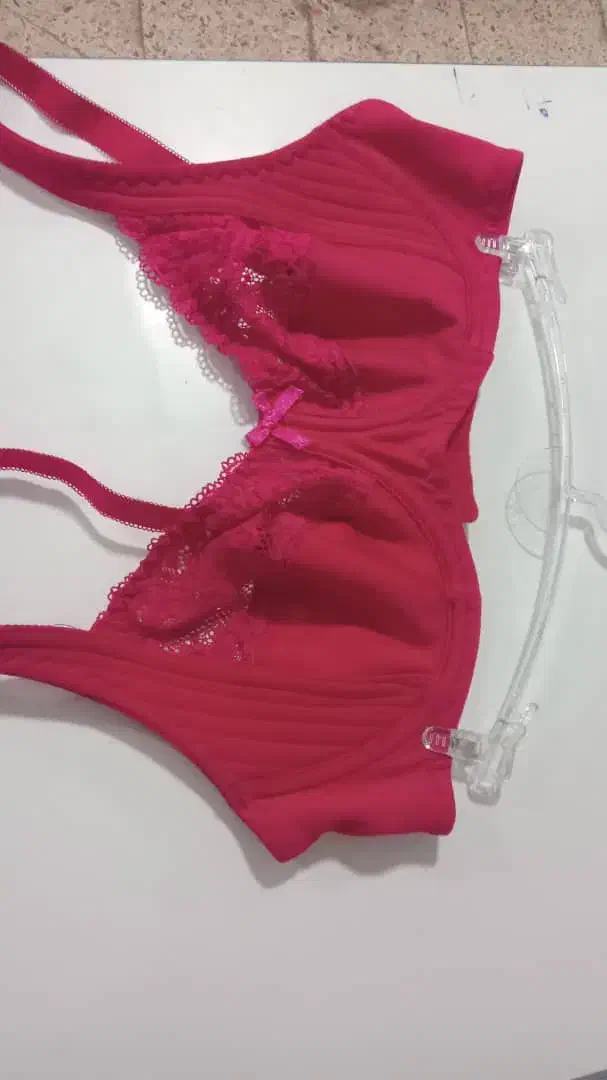 سوتین بالادونا|لباس|ارومیه, |دیوار