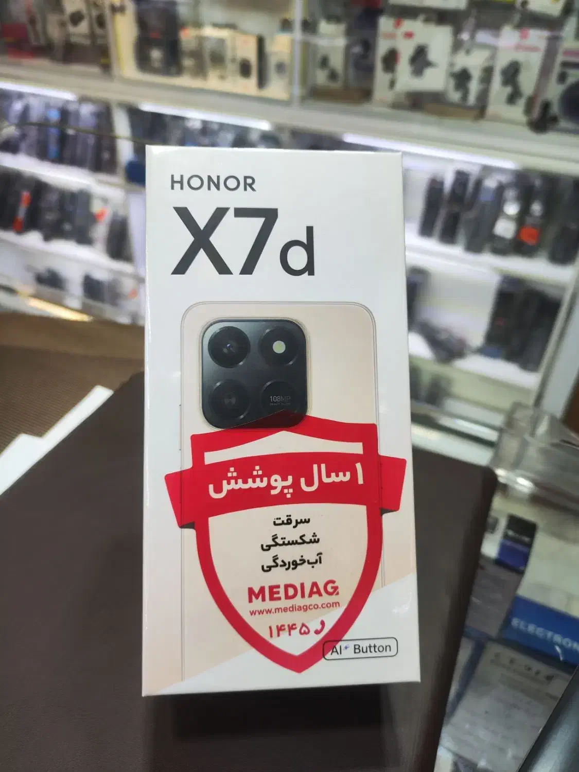 گوشی آنر x7d|موبایل|مشهد, سراب|دیوار