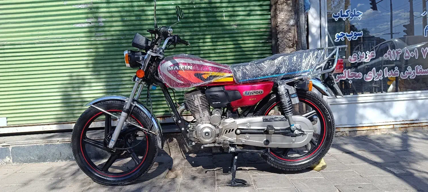 ۲۰۰ متین ۱۴۰۲|موتورسیکلت|میانه, |دیوار