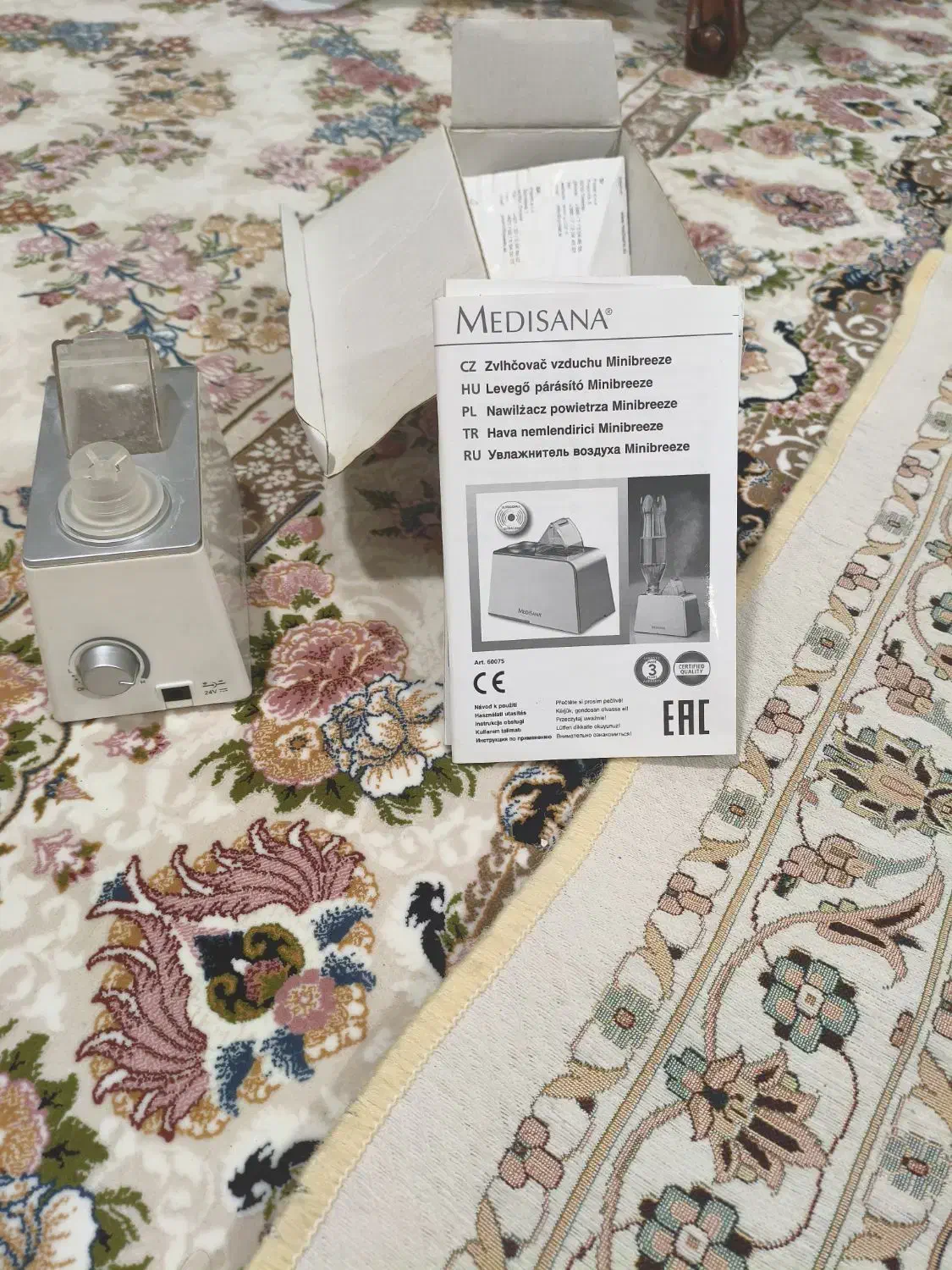 دستگاه بخور|پنکه و تصفیه‌کنندهٔ هوا|کرمانشاه, |دیوار