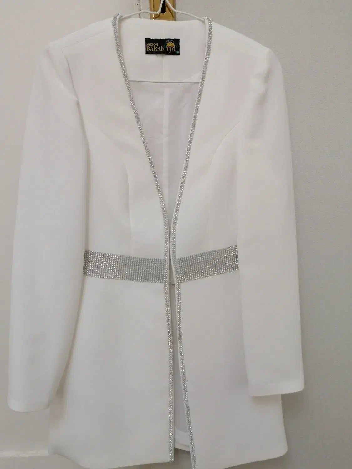 کت مجلسی|لباس|کرج, کارخانه قند|دیوار