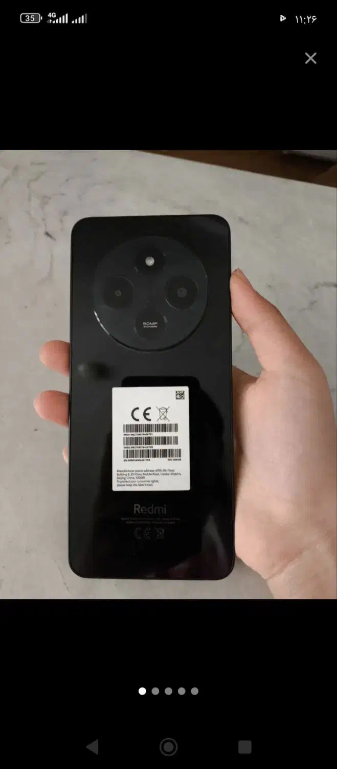 ردمی 14c|موبایل|بندرعباس, |دیوار