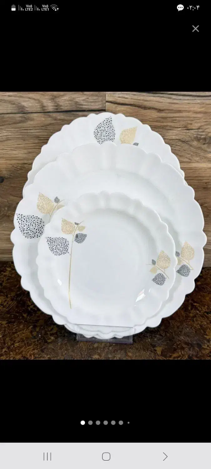 سرویس آرکوپال گلدین اپال۶نفره۲۶پارچه.۱۵۰۰تومان|ظروف سرو و پذیرایی|بروجرد, |دیوار