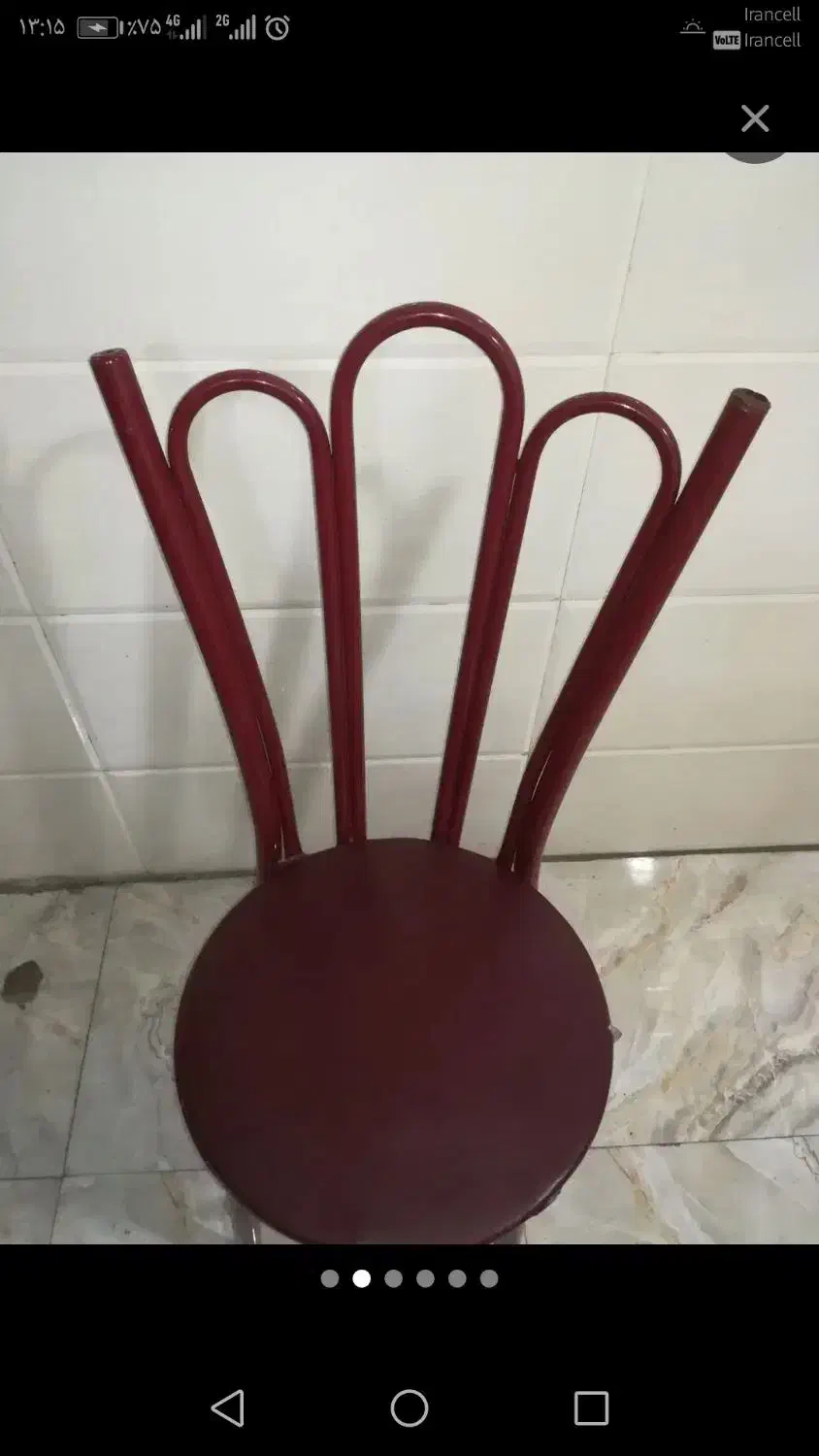 فروش|حراج|شیراز, فرگاز|دیوار