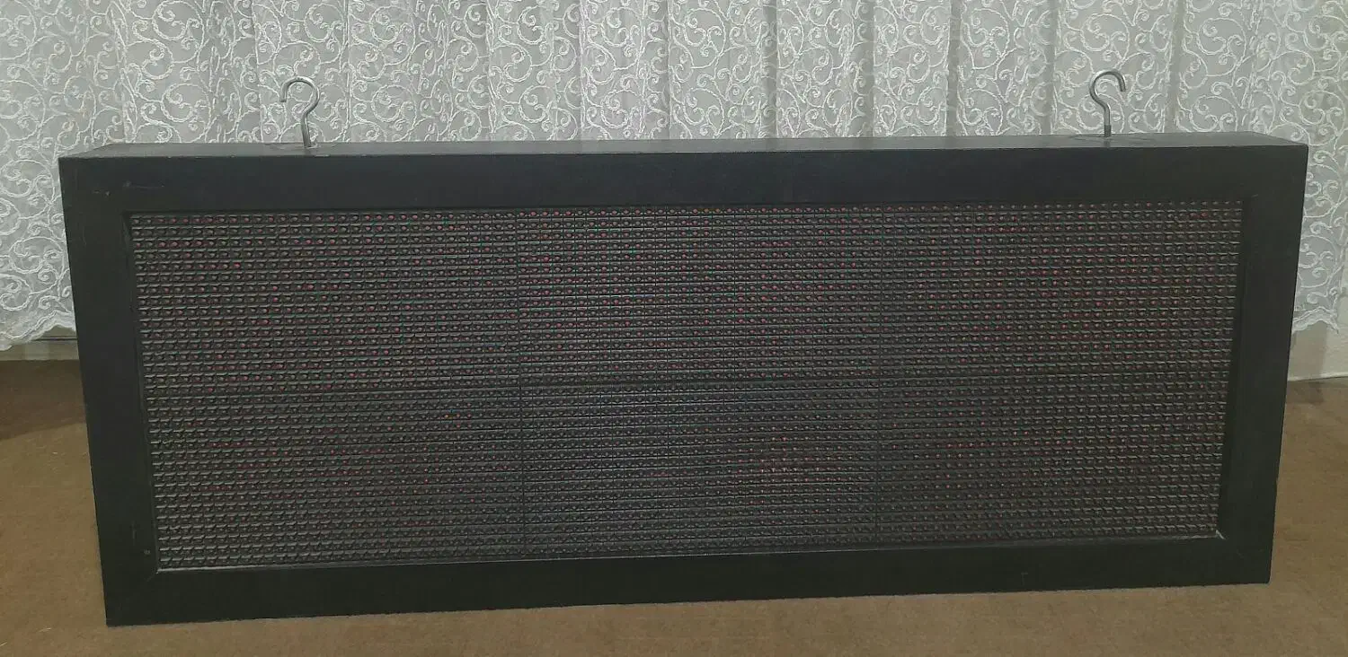 چراغ نور|کلکسیون و سرگرمی|شاهینشهر, فردوسی|دیوار