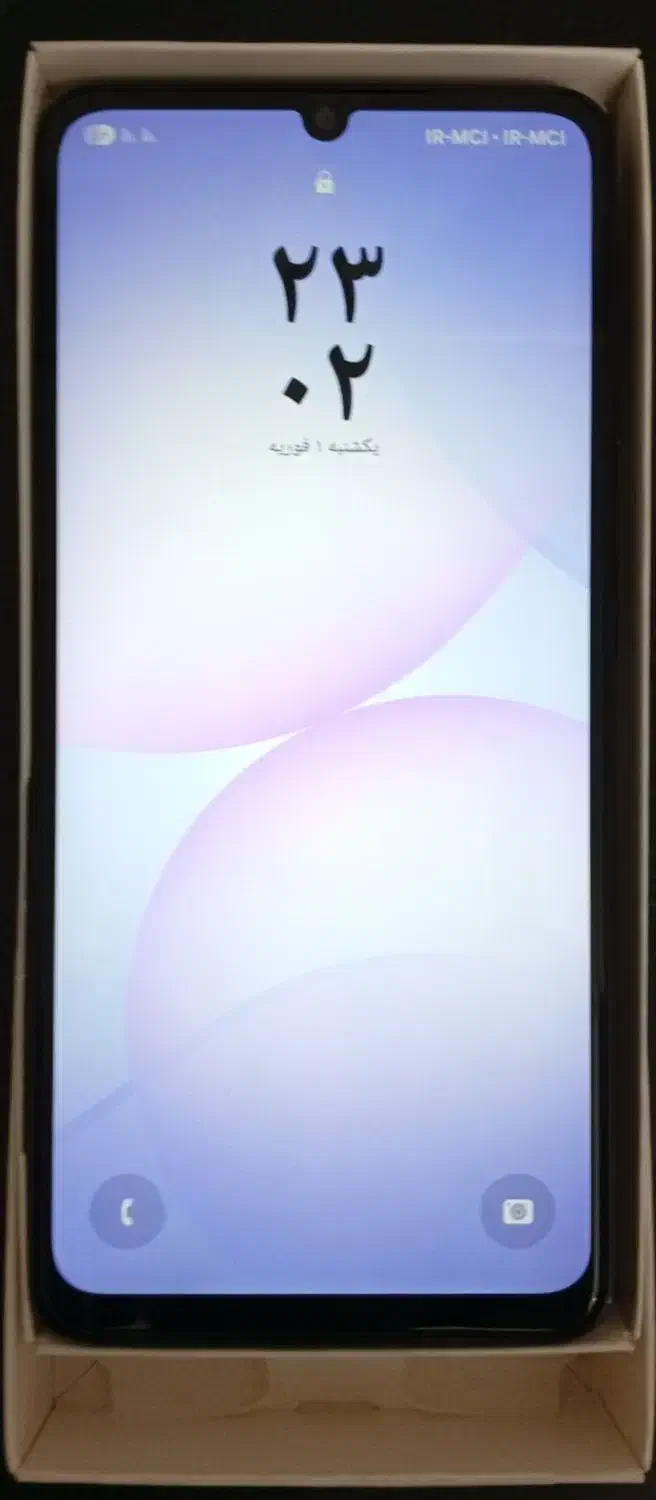 Galaxy A07|موبایل|تبریز, |دیوار