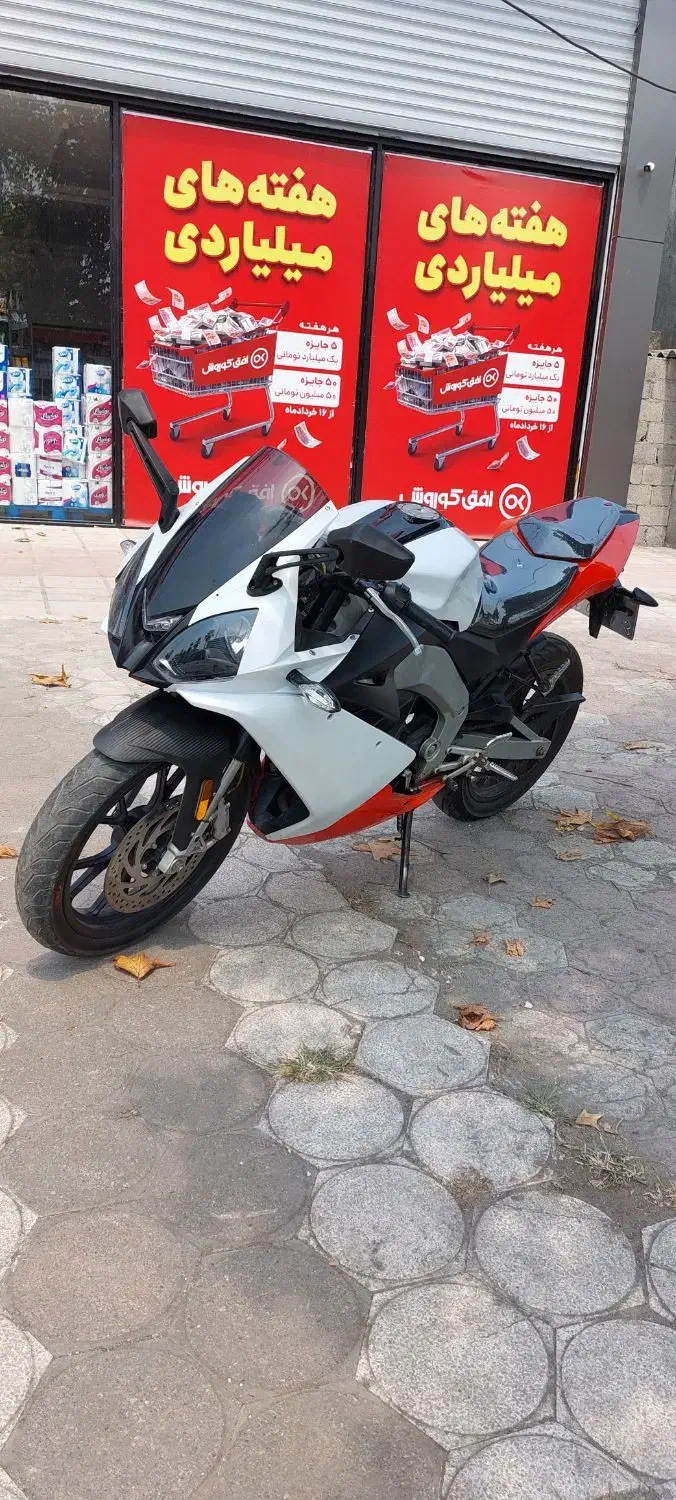 موتور دربی ریس gpr ۱۵۰ مدل ۹۷|موتورسیکلت|رشت, حومه رشت|دیوار