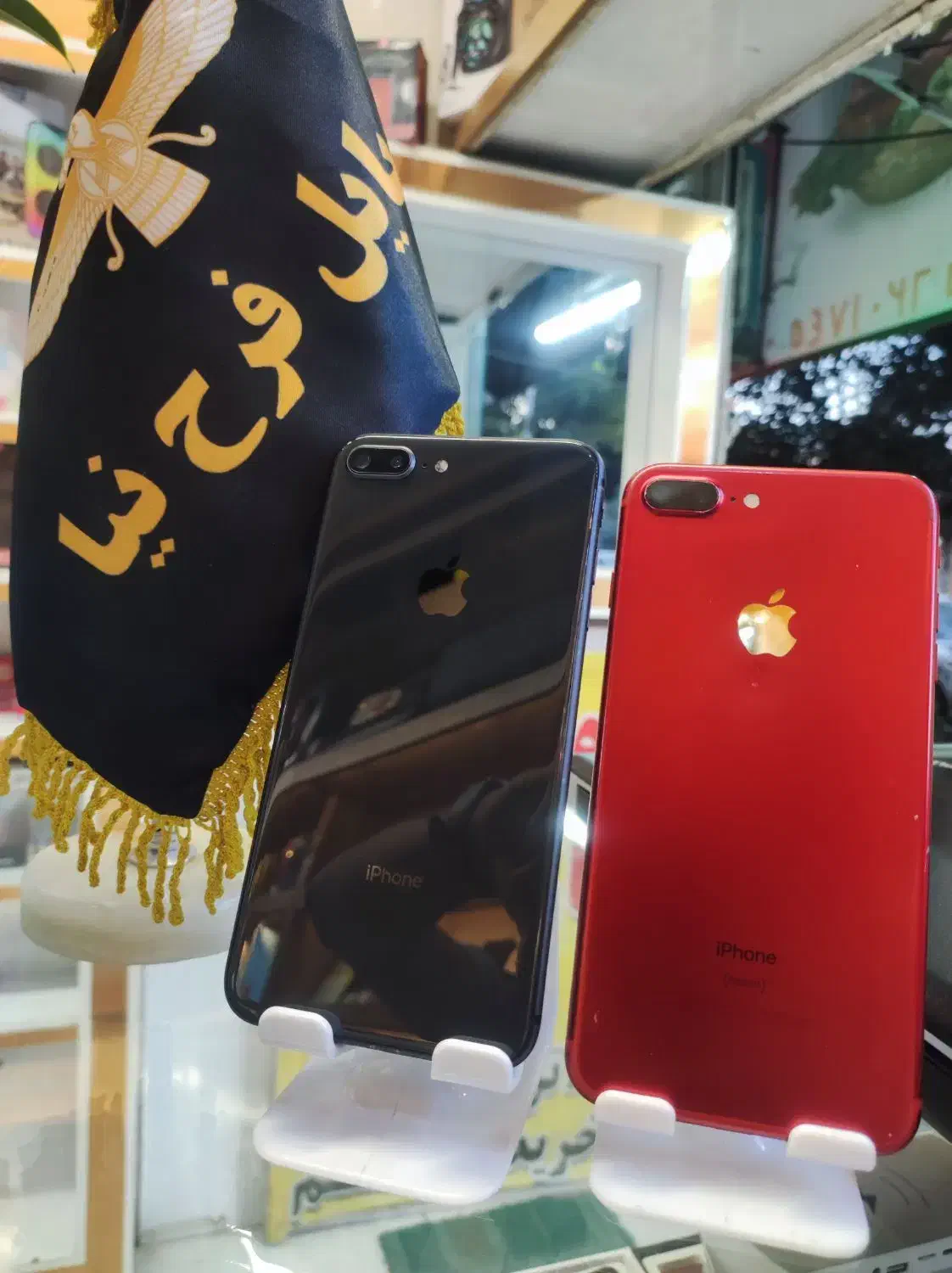 iphone13 iphone8plus iphone7plus iphone7|موبایل|نیشابور, امام خمینی|دیوار